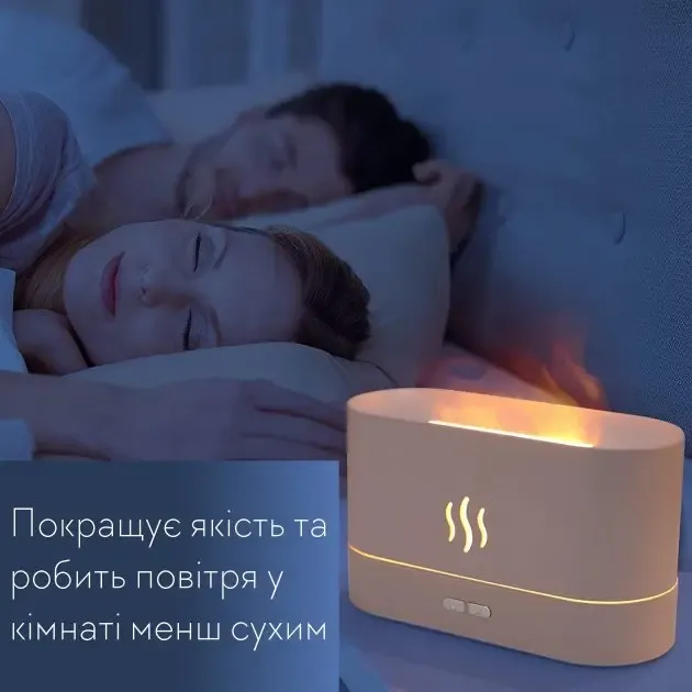 Портативный увлажнитель воздуха аромадиффузор электрический для дома ультразвуковой Kinscoter DQ-701 с эффектом пламени белый Коломыя - изображение 4