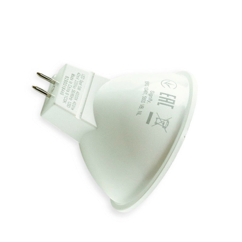 Лампа 220V GU5.3 6W MR16 4000K OSRAM світлодіодна Мукачево - фото 1
