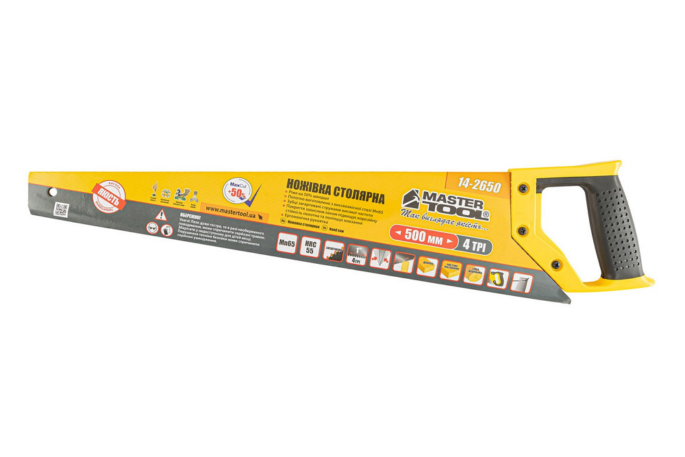 MASTERTOOL Ножівка столярна MASTERTOOL 4TPI MAX CUT 500 мм загартований зуб 2-D заточування пол Київ - фото 6