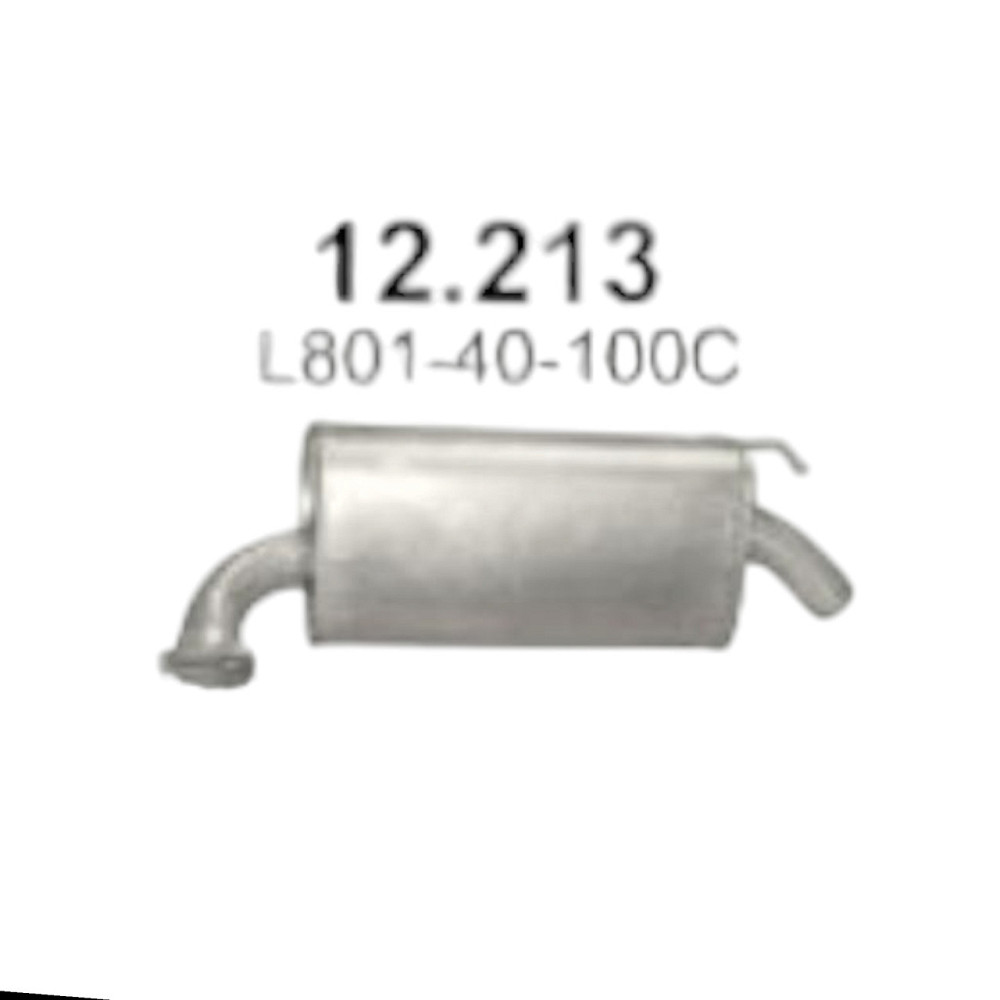 Глушник 6 1.8-2.0, 2.0D Mazda Мукачево - фото 1