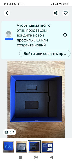 Неттоп ASUS NUC 13 Pro RNUC13ANKI500002I. Харьков - изображение 3