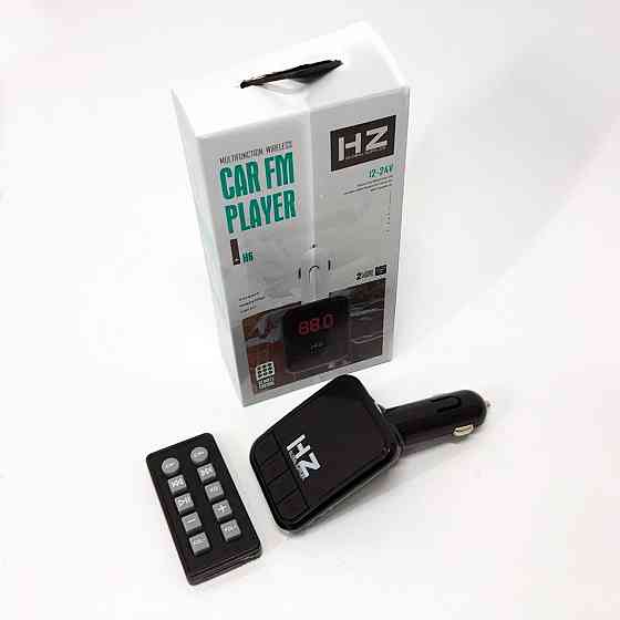 Bluetooth через прикурювач, Адаптер в прикурювач для музики, Модулятор для музики в машину блютуз BS-67 Львів