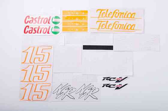 Наклейки (набір) CASOL (#14) Мукачево