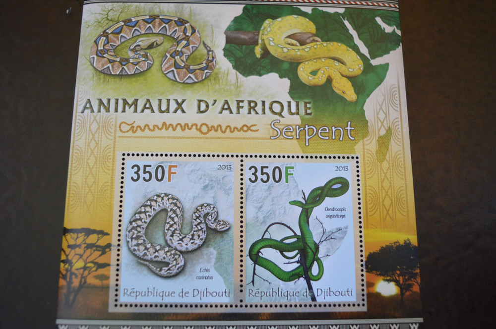 Джибуті. Марки. Фауна. Блок. 2013 рік (А-22) Полтава - фото 1