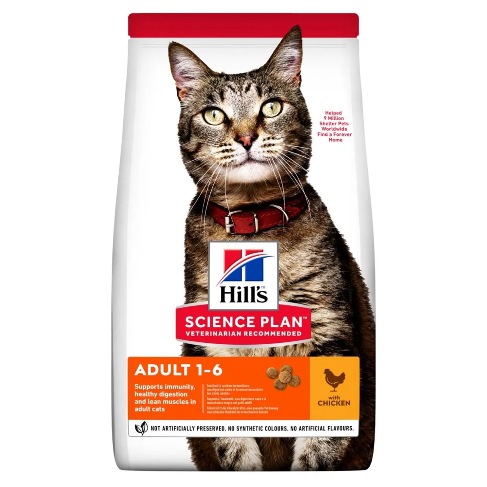 Hills Science Plan Feline Adult 1-6 Chicken (Хіллс CП Філайн Едалт 1-6 Курица) для дорослих котів 1-6 років 15 кг. Запоріжжя - фото 1