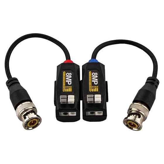 1-канальный пасcивный приемник/передатчик GV-01 4K P-06 (блистер пара) Киев