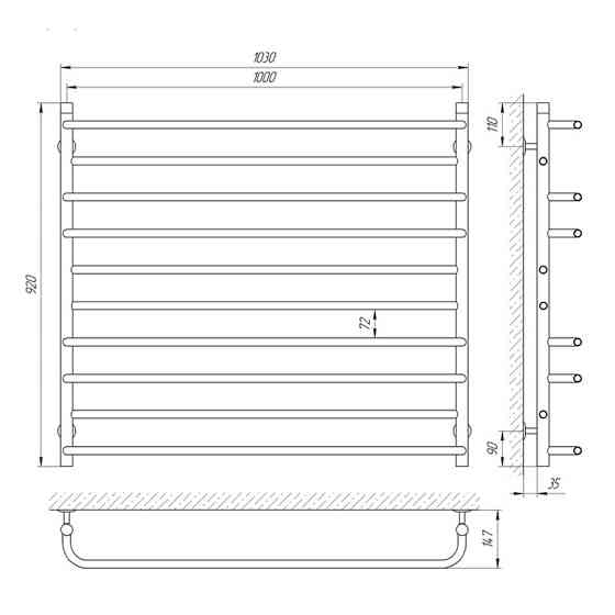 Водяна сушарка для рушників Laris Практик П10 1000x900 Київ