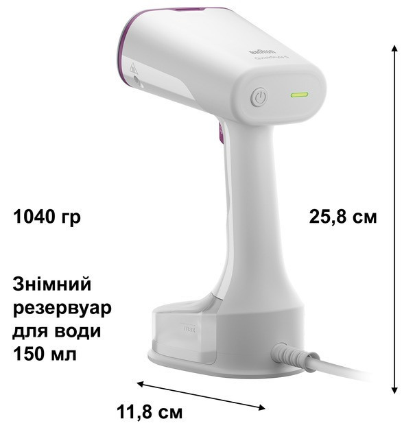 Відпарювач Braun QuickStyle 5 (GS 5011 PU) ( 11444 ) Харьков - изображение 10