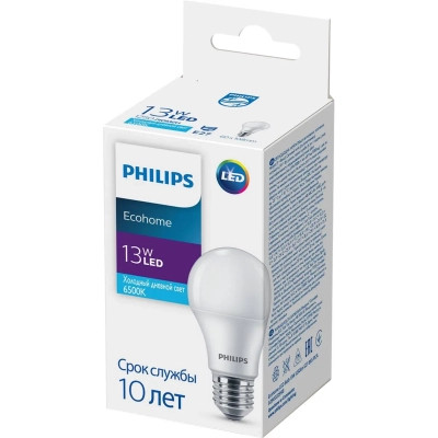 Лампочка Philips Ecohome LED Bulb 13W 1250lm 865 E27 RCA (929002299817) Винница - изображение 2
