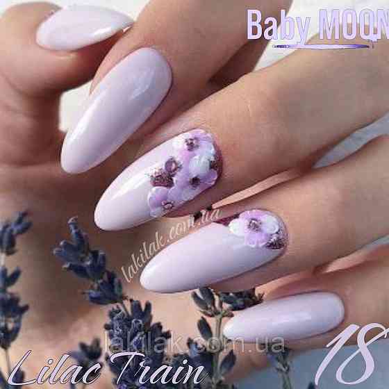 Гель-лак BABY MOON Lilac Train No18 молочно-бузковий, 6 мл Херсон