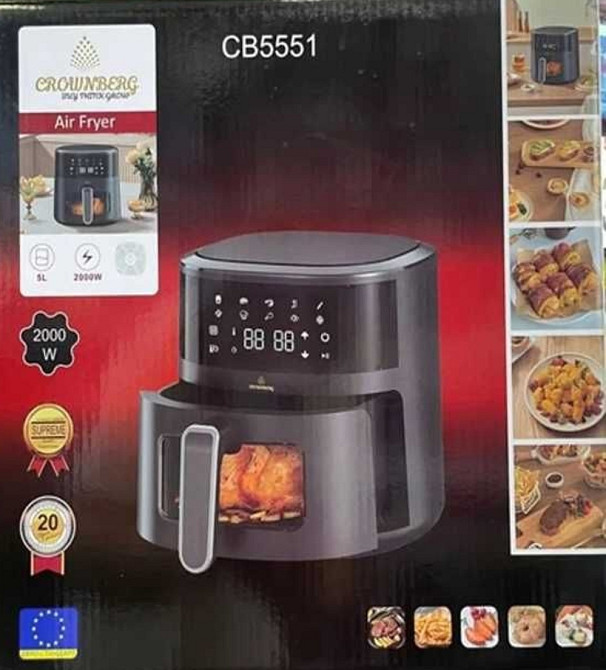 Аэрофритюрница аэрогриль Crownberg CB-5551 5л мультипечь. Киев - изображение 1