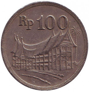 Будинок племені Минангкабау. Монета 100 рупій. 1973 рік, Індонезія.(БП) Полтава - фото 1