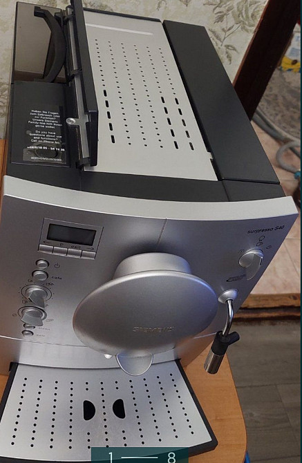 Кавомашина SIEMENS Німеччина. Київ - фото 2