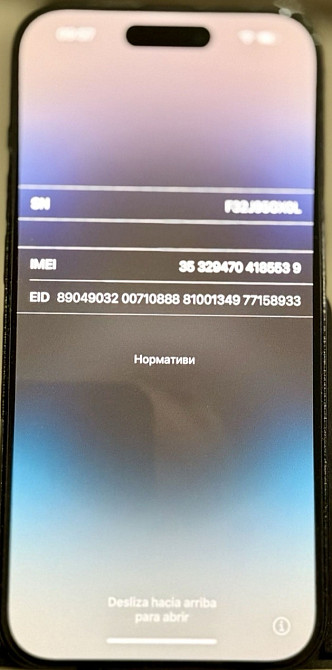 Айфон iPhone 14 Pro E-SIM 128Gb. Space Black. Киев - изображение 6