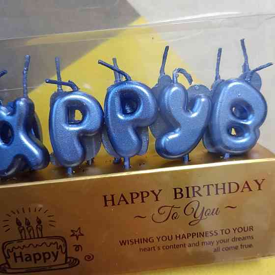 Свеча для торта буквы happy birthday Киев