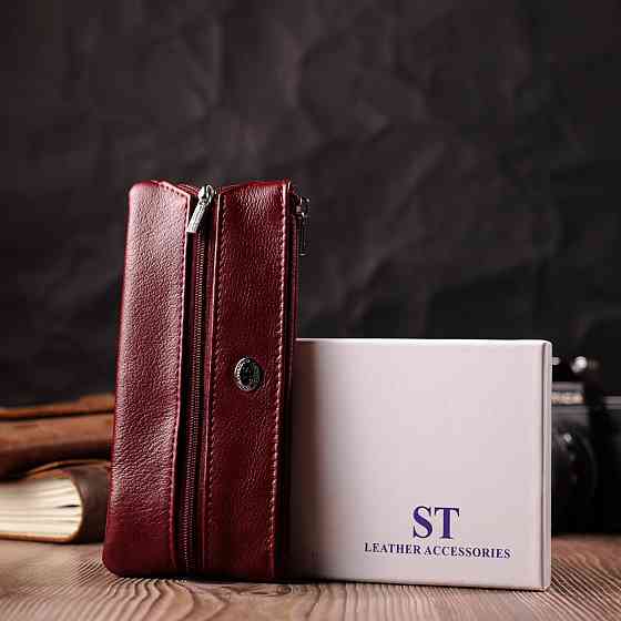 Містка ключниця з натуральної шкіри ST Leather 22508 Бордовий Київ