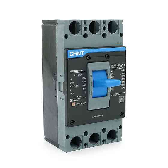 Автоматичний вимикач змінного струму CHINT CHNT NXM-630S-3300B-630A, 3P, 630A, 415V, 50/36kA, 8kV Київ