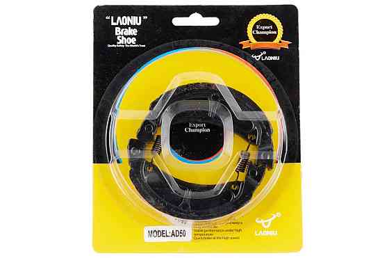 Колодки тормозные (барабан) скутер Сузуки Адрес 50 Мукачево