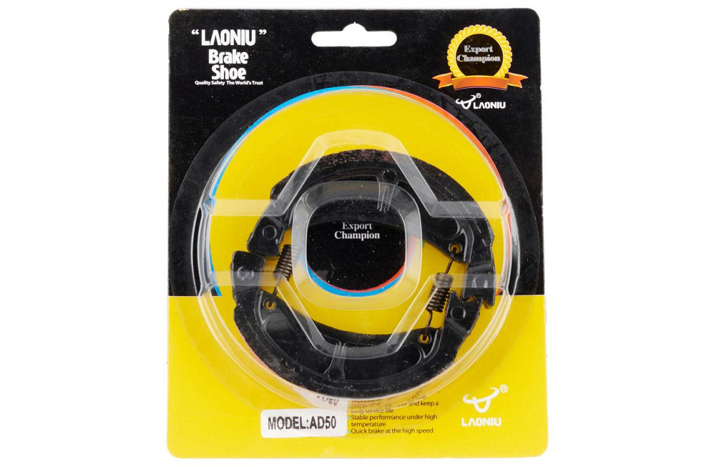 Колодки тормозные (барабан) скутер Сузуки Адрес 50 Мукачево - изображение 1