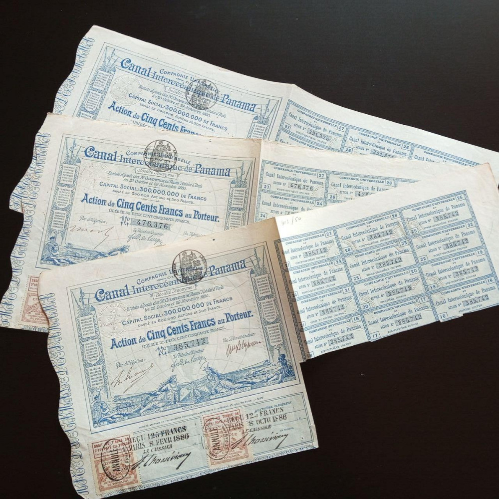 Акция. 1886 год №385,742(Б-31) Полтава - изображение 1