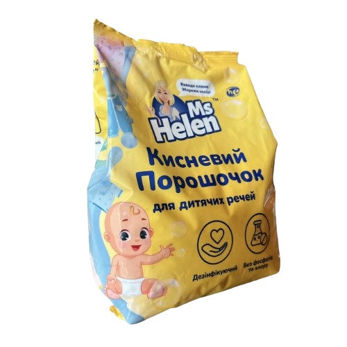 Порошок для прання дитячої білизни 700гр кисневий MsHelen Житомир