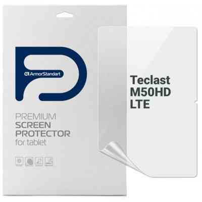 Пленка защитная Armorstandart Teclast M50HD LTE (ARM74031) Винница