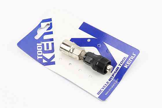 Ключ зняття шатуна з головкою на 14мм, під ключ 16мм, KL-9725A Київ