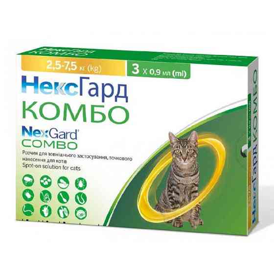 NexGard Combo (НексГард Комбо) Капли от блох клещей и гельминтов для кошек 2.5 - 7.5 кг (L) №3 пипетки 0.9 мл Винница