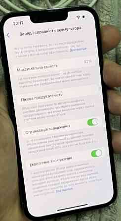 Айфон iPhone 13 Pro 92% Neverlock. Київ