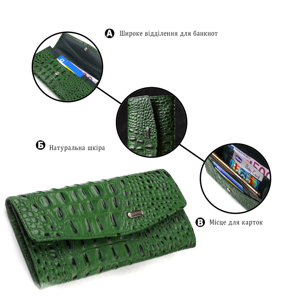 Портмоне для женщин из натуральной кожи с тиснением под крокодила Зеленое (CANPELLINI) Киев - изображение 8