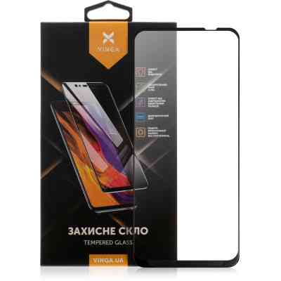 Стекло защитное Vinga Motorola Moto G32 / G14 / G73 (VGMG32) Винница
