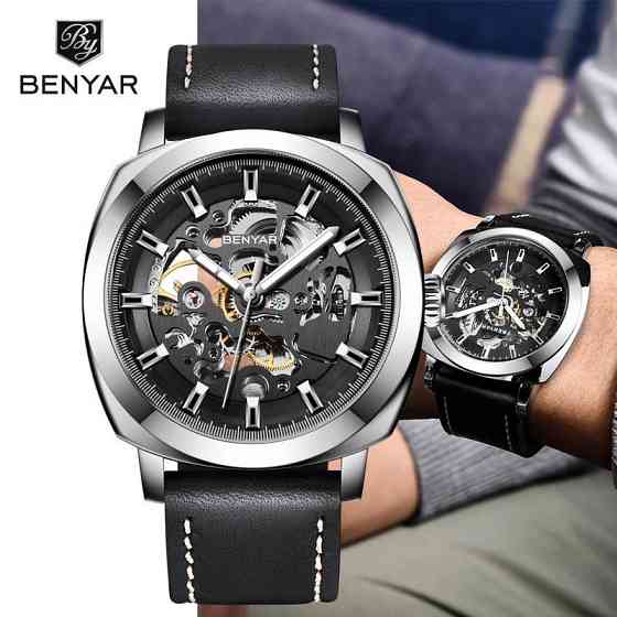 Benyar BY-5121 Silver Киев