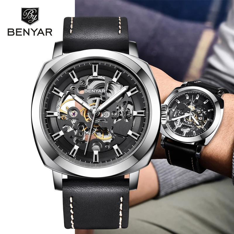 Benyar BY-5121 Silver Киев - изображение 2