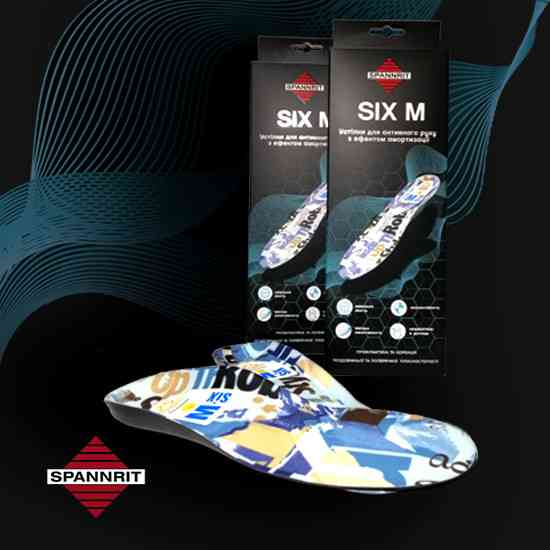Ортопедична устілка зі спіненого поліуретану Sunbed Six M 38 Дніпро