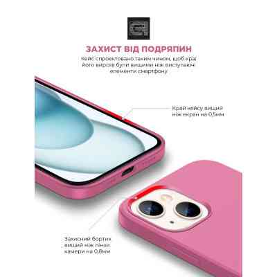 Чохол до мобільного телефона Armorstandart ICON2 MagSafe Apple iPhone 15 Pink (ARM77009) Вінниця