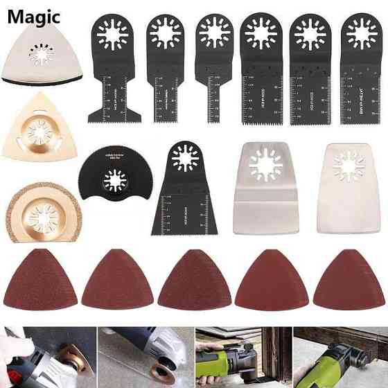 Универсальный набор насадок для реноватора 66 шт Киев