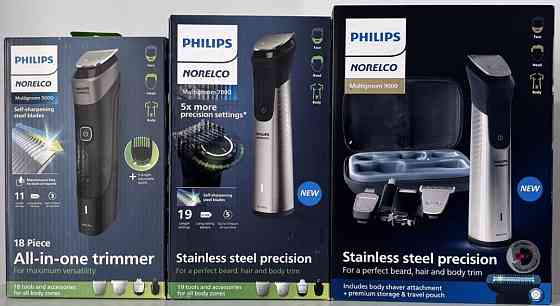 Тример машинка для стрижки PHILIPS Multigroom 9000 MG9510/60 Киев