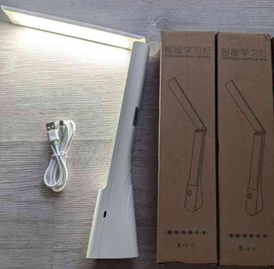 Настольная лампа на аккумуляторной батарее. Харьков