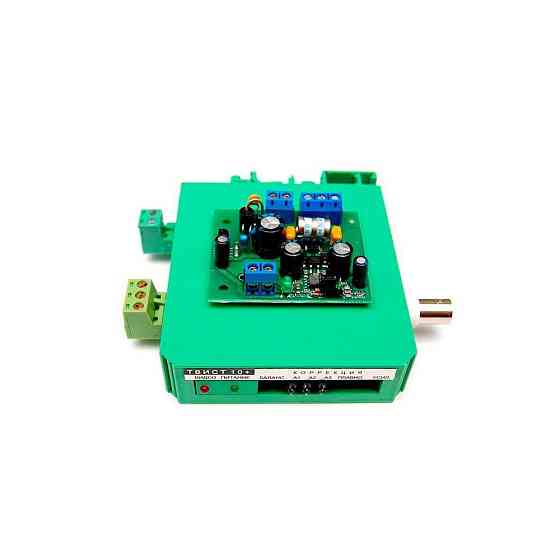 Приймач-передавач ТWIST 10+ Киев