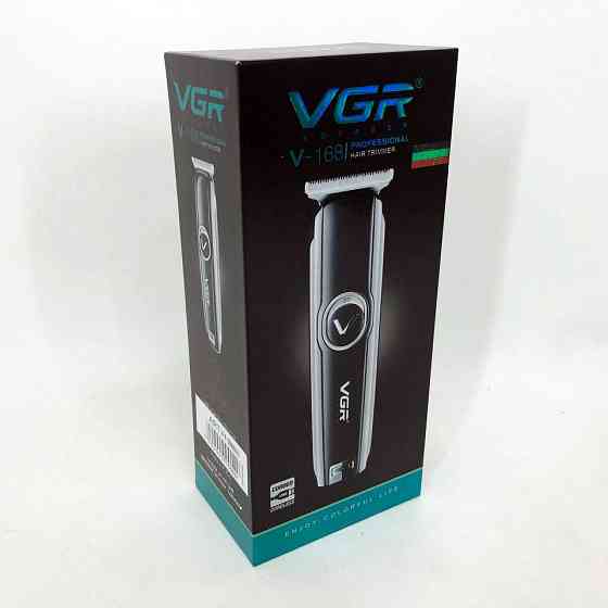 Бездротові машинки для стрижки легкі VGR V-168, Машинка для стрижки від акб Машинка підстригання GD-63 Івано-Франківськ