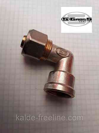 Угол с внутренней резьбой 20*1/2 F Gross (усиленный) для металлопластиковой трубы Харків