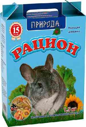 Повноцінний корм для гризунів «Раціон» для шиншил 1.5 кг, Природа Вінниця