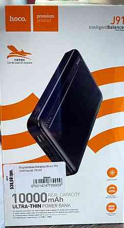 Rower Bank HOCO J91 10000 mAh. Black. Київ