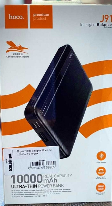 Rower Bank HOCO J91 10000 mAh. Black. Київ - фото 1