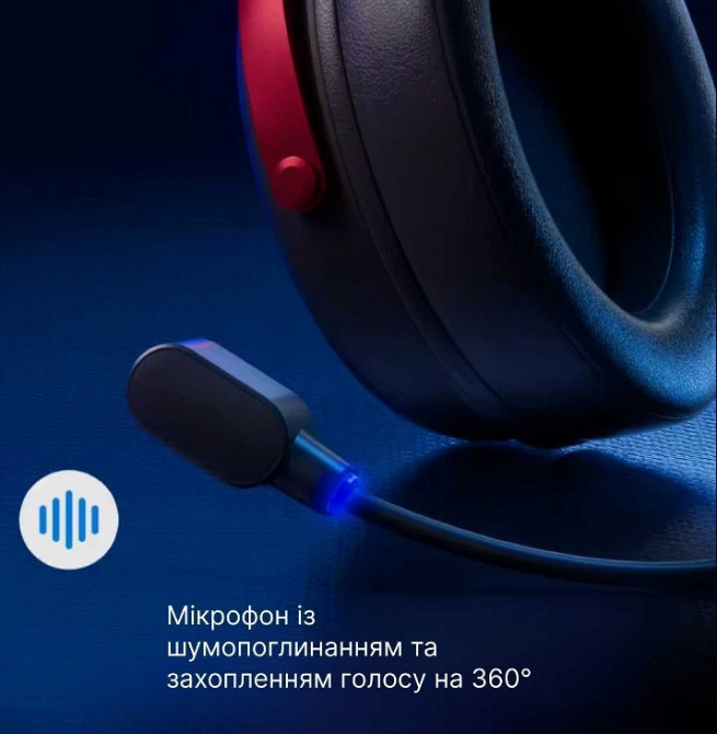 MCHOSE V9 Pro — Бездротові ігрові навушники игровые наушники чорні.  ‼️ Харків - фото 1