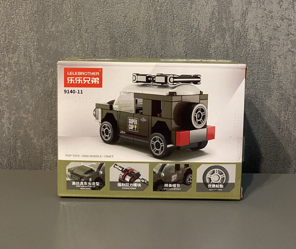 Конструктор SPEED Land Rover Defender (71 деталь) сумісний з LEGO Київ - фото 5
