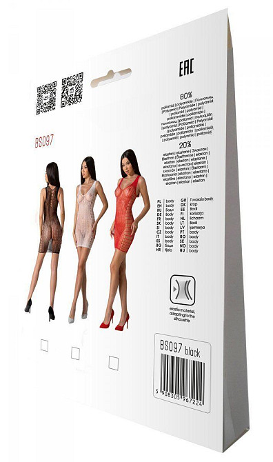 Мінісукня з вертикальним візерунком Passion BS097 One Size, black, плетіння з боків Sex Aura Київ - фото 7