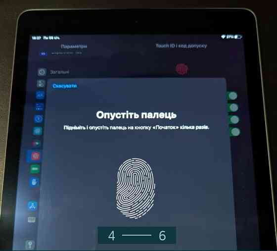Планшет iPad Air 2 16Gb. Ідеал! Київ