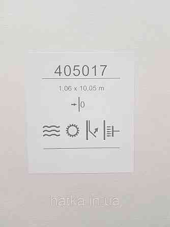 Шпалери метрові вінілові на флізеліні Sintra Structure під штукатурку бежеві золотисті смужки з глянцем 405017 Київ