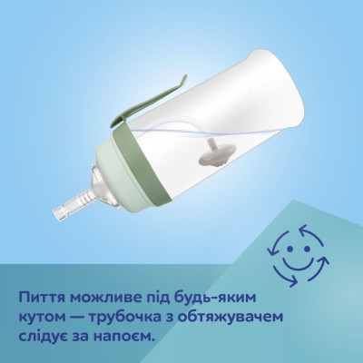 Поильник-непроливайка Canpol babies Гуси непроливайка з трубочкою і обтяжувачем (56/510_gre) Винница - изображение 3